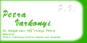 petra varkonyi business card